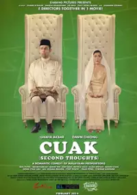 Plakat filmu Cuak
