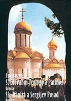 Pieter Verlinden / The Ortodox Holy Trinity St.Sergius Lavra - The Greek Ortodox Monastery of St. John Theologian