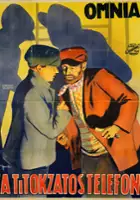 plakat filmu Das Geheimnisvolle Telefon