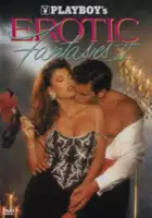 Janie Wilson / Playboy: Erotic Fantasies II