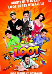 Plakat filmu Loot
