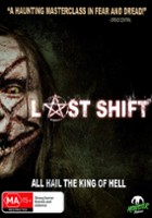 plakat filmu Last Shift