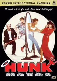 Plakat filmu Hunk