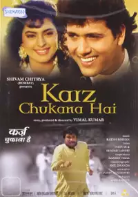 Plakat filmu Karz Chukana Hai