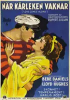 plakat filmu Gdy miłość się budzi