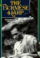 plakat filmu Harfa birmańska