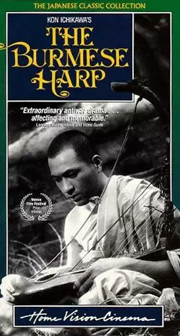 plakat filmu Harfa birmańska