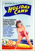 plakat filmu Wakacje