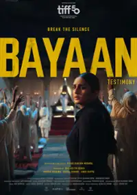 Plakat filmu Bayaan