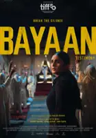 Bikas Ranjan Mishra / Bayaan
