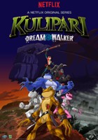 plakat filmu Kulipari: władca świata snów