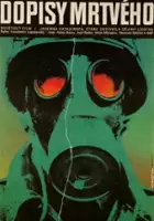 Nikolai Alkanov / Listy martwego człowieka