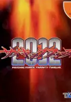 plakat gry Psychic Force 2012