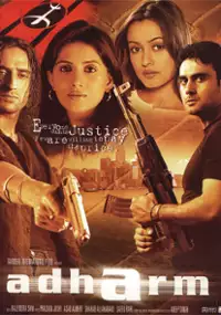Plakat filmu Adharm