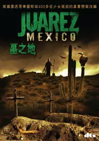 Plakat filmu Juarez, Mexico