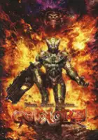 plakat gry GunLord