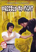 plakat filmu Zhe jian chuan ji