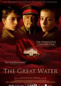 Plakat filmu Wielka woda
