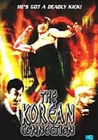 Plakat filmu Dolaon oedari