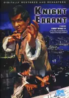 plakat filmu Ying xiong ben se