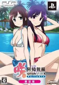 Plakat gry Saki: Achiga-Hen Episode of Side-A Portable