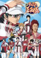 plakat serialu Shin Tennis no Ōji-sama