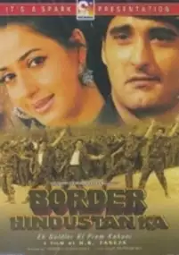 Plakat filmu Border Hindustan Ka