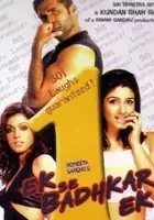 plakat filmu Ek Se Badhkar Ek