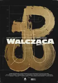 Plakat filmu Walcząca