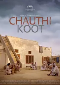 Plakat filmu Chauthi Koot