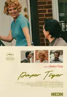 plakat filmu Papierowy tygrys