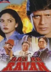 Plakat filmu Aaj Ka Ravan