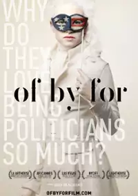 Plakat filmu Of By For