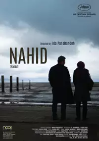 Plakat filmu Nahid