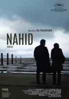 Pouria Rahimi Sam / Nahid