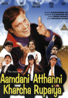 plakat filmu Aamdani Atthanni Kharcha Rupaiya