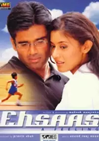 Plakat filmu Ehsaas: The Feeling