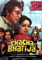 plakat filmu Chacha Bhatija