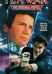 Plakat filmu TekWar