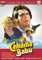 plakat filmu Chhaila Babu