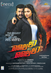 Plakat filmu Lailaa O Lailaa