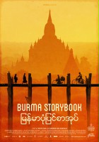 plakat filmu Birma – kraj poezji