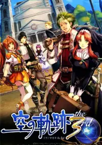 Plakat gry The Legend of Heroes: Trails in the Sky the 3rd