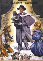 Inessa Brozhovskaya / Człowiek z bulwaru Kapucyn&oacute;w