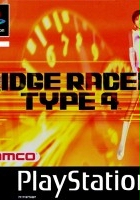 R4: Ridge Racer Type 4 (1998) plakat