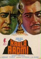 plakat filmu Kaala Aadmi