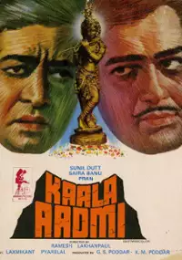 Plakat filmu Kaala Aadmi