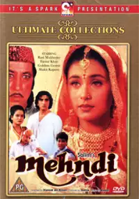 Plakat filmu Mehndi