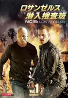 plakat - Agenci NCIS: Los Angeles (2009)