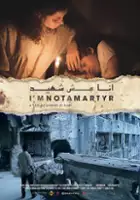 plakat filmu I'm Not a Martyr